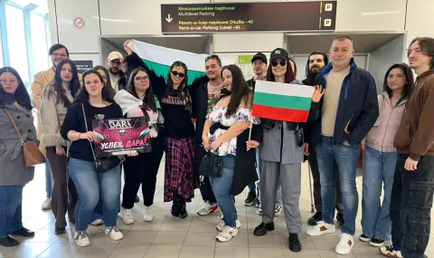 DARA: Ще дам най-доброто от себе си - 1