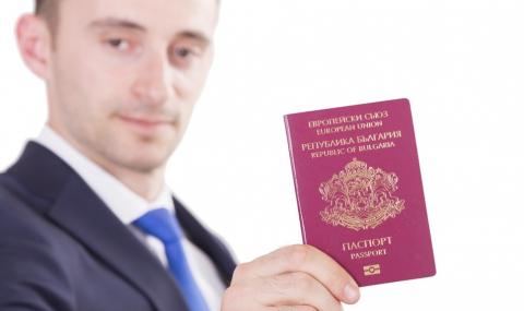 Държавите с най-силни паспорти - 1