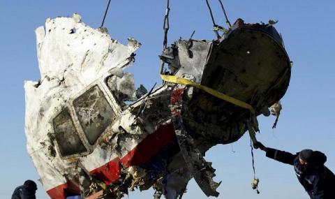 Полет MH17 влиза в съда. Роднини на жертвите съдят Москва (ВИДЕО) - 1