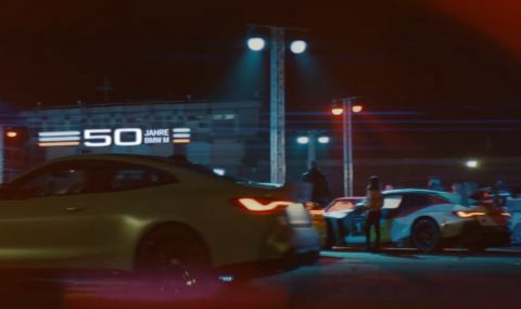 BMW показа най-специалното M4 в рекламно видео - 1