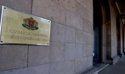 Единодушно: Конституционният съд допусна за разглеждане искането на Гешев за промените в НПК и ЗСВ - 1