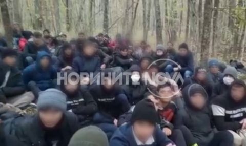Спипаха огромна група мигранти край Резово - 1