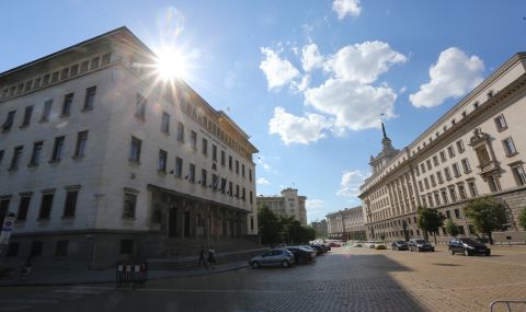 Административният съд във Варна осъди БНБ - 1