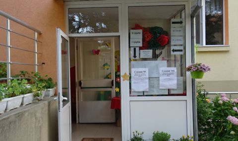 Рекордно ниска избирателна активност при вота за кмет на Благоевград - 1