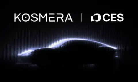 Мистериозна нова марка ще дебютира през 2026-та - 1