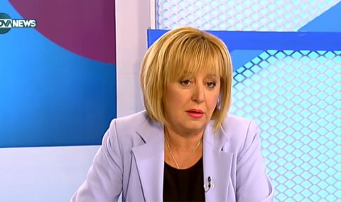 Манолова: Нинова ще е флагман на позорната коалиция с ГЕРБ и ДПС - 1