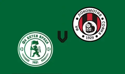 Ботев Враца срещу Локомотив София - мач с минимална надежда за Топ 8 - 1