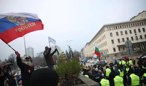 Пореден протест в защита на българския лев ВИДЕО+СНИМКИ - 1