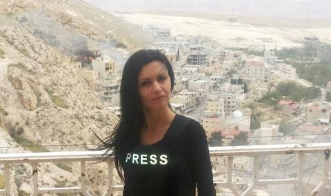 Уволниха журналистка заради скандални разкрития за Сирия? - 1