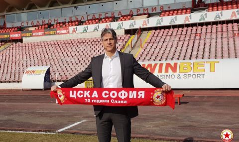  Бивш директор на ЦСКА води преговори с отбор в Кипър - 1