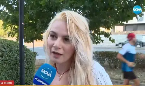 Жена се оплака от полицейски тормоз след фалшиво положителен тест за дрога - 1