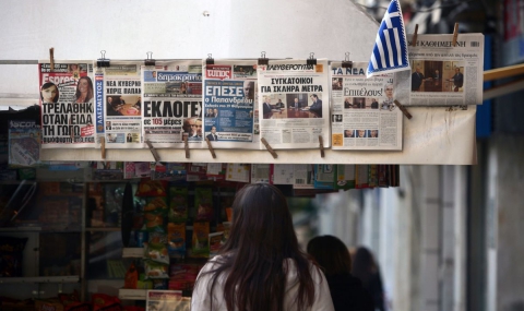 Гърция чака новия си премиер - 1