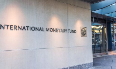Международният валутен фонд  дава 1.9 млрд. долара на Сенегал - 1