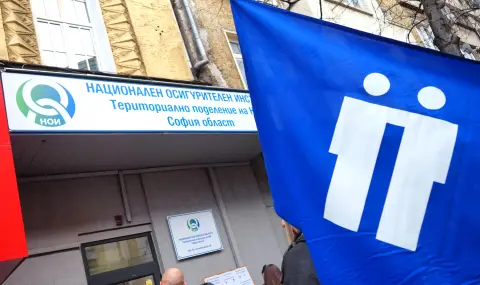 Служител на НОИ: Няма да има пенсии, ако спрем да работим - 1