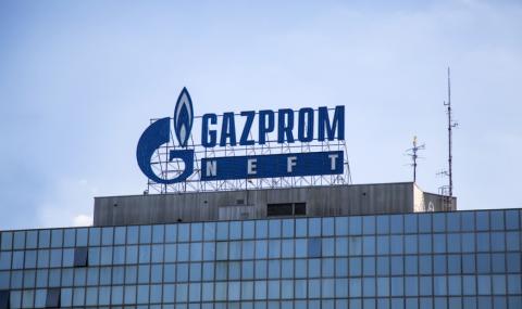 Украйна запорира активи на „Газпром“ - 1