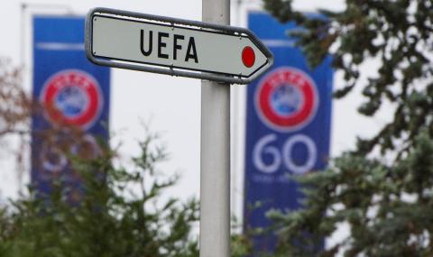 Ето защо УЕФА извади ЦСКА от Лига Европа - 1