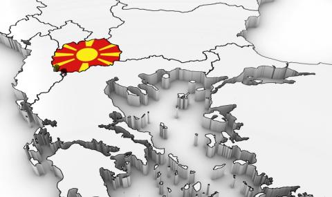 Албанци: Не признаваме македонския химн - 1