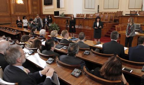 Промени в съставите на четири парламентарни комисии - 1