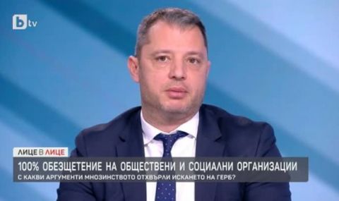 Делян Добрев: Корупцията прозира във всяко действие на правителството - 1
