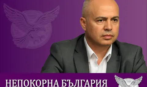 Свиленски: Скрито приватизират БДЖ, следващата жертва са "Български пощи" - 1