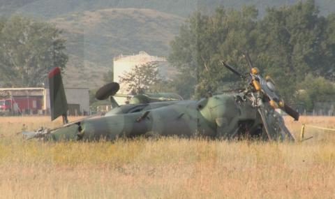 Технически проблем е довел до катастрофата с военния хеликоптер - 1