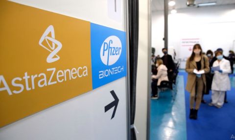 Pfizer и AstraZeneca откриват производство в една от най-големите държави в света - 1