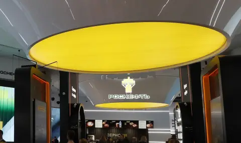 САЩ ще освободят германските дъщерни дружества на Роснефт от санкции - 1