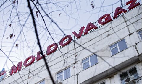 Молдова не разполага със средства да заплати за природния газ - 1