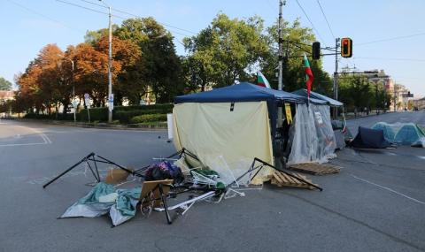 53-ти ден на протести в София - 1