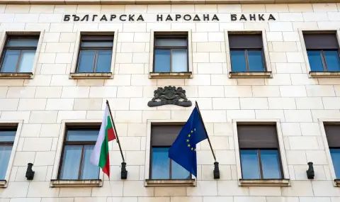 БНБ: Годишната инфлация в България ще се ускори до 4%