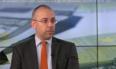 Калоян Стайков: Не изпълняваме един от основните критерии за еврото- този, свързан с ценовата стабилност - 1