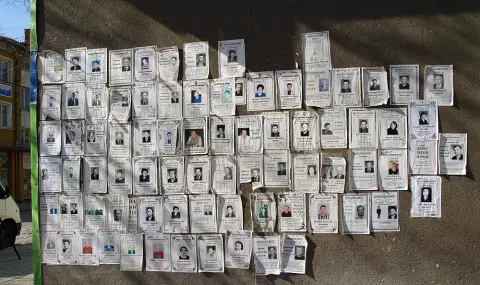 Учени разкриха смисъла на живота с помощта на 38 милиона... некролога - 1