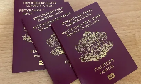МВР спира временно издаването на паспорти с 10-годишна валидност. Нямало достатъчно бланки за желаещите  - 1