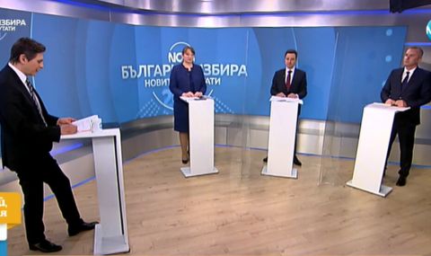 Предизборни дебати: ГЕРБ, БСП и  ДПС отхвърлиха идеята за коалиция - 1