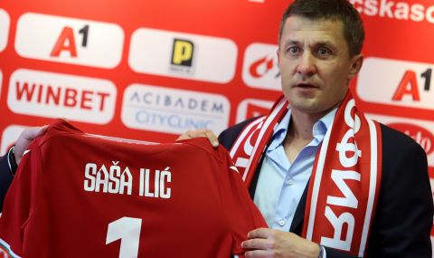 Саша Илич наруши традицията на сръбските треньори в ЦСКА - 1