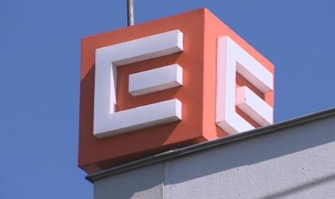 КЗК откри производство за покупката на ЧЕЗ от „Еврохолд“ за 335 млн. евро - 1