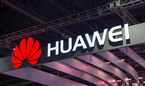 Huawei с 50-процентен скок в продажбите - 1