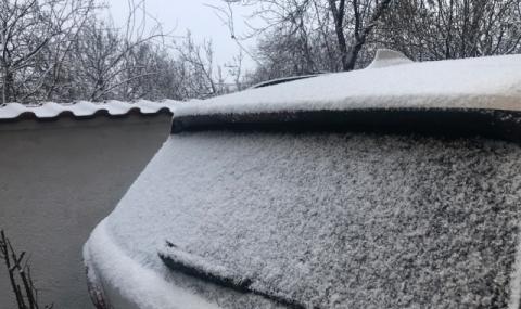 Майски сняг изненада шофьорите в Смолянско - 1