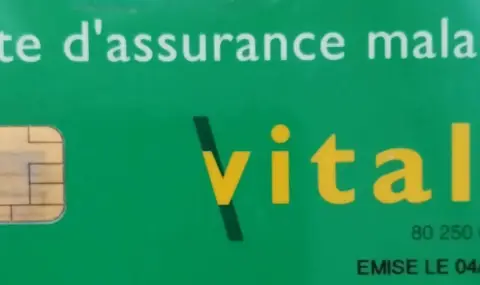 Келепирът от френския "расизъм" - 1