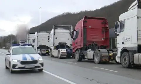 Вдигнаха блокадата на границата между България и РСМ при ГКПП „Гюешево"