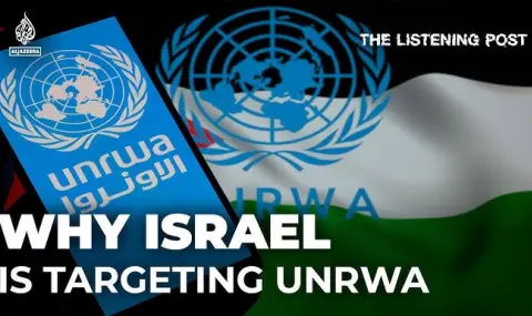 Експерти: Агенцията на ООН за палестинските бежанци не е неутрална - 1