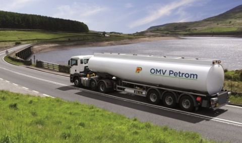 Нетната печалба на OMV Petrom намаля с 80% - 1