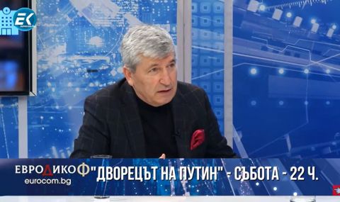 Илиян Василев: Путин е уязвим и към края си, Русия се надига - 1