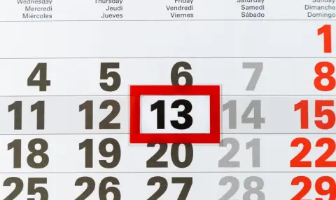 Най-абсурдните неща, които са се случвали на петък 13-и - 1