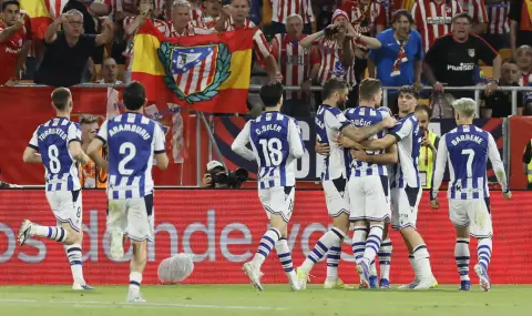 Реал Сосиедад спечели Купата на краля - 1