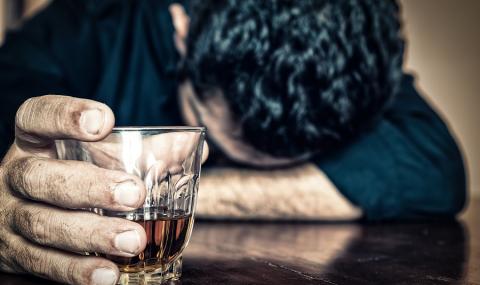 Алкохолът влияе различно на бедни и богати - 1