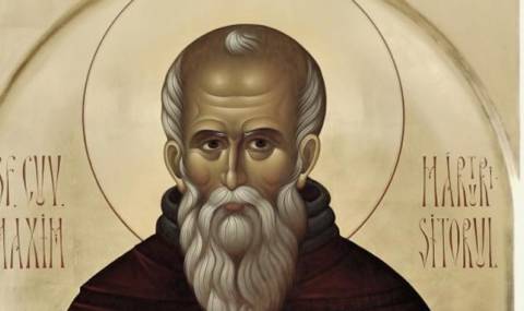 Кой има имен ден днес, 13 август 2025 г. Честито! - 1