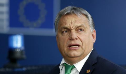 Унгария ще блокира всяко наказание на ЕС срещу Полша - 1