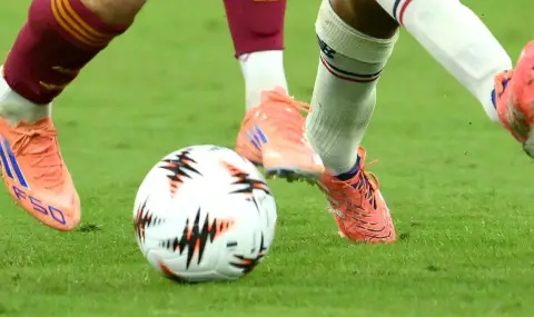 Резултати и класиране във Втора лига - 1