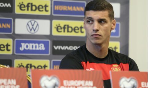 Връчват капитанската лента в националния на Кирил Десподов - 1